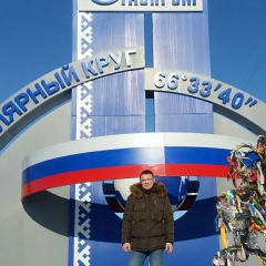 Айдар Муфтахов, Новый Уренгой