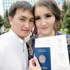 Макпал Уали, 17.02.1997, Алматы