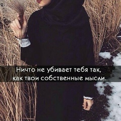 Iman Omarova, 09.07.1993, Грозный