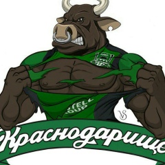 Мирон Мирный, 13.06, Симферополь