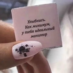 Альбина Асеева, Владикавказ