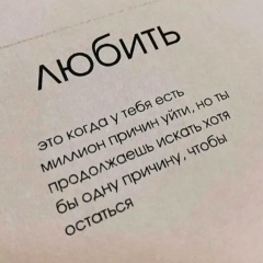 Максим Максимов