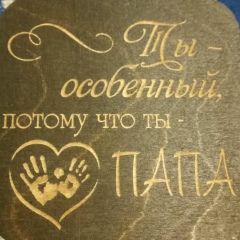 Андрей Сергеев, 22.01.1987, Москва