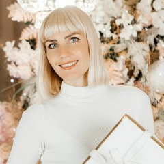 Юлия Безунова, 18.11, Саранск