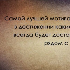 Ануар Калтаев, 24.05, Тараз