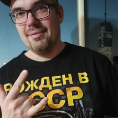 Ев Гений, 18.10.1985, Санкт-Петербург