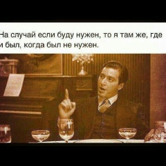 Nursultan Amanov, 28.01.1993, Москва