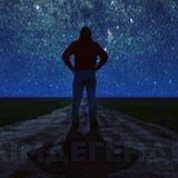 Замира Кенджебекова, 18.07.1990, Актау