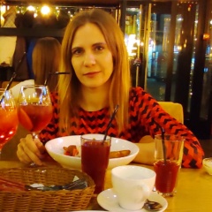 Валентина Степанова, Челябинск