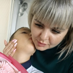 Ксения Цыбко, 20.04.1994, Нерюнгри