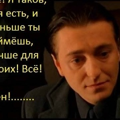 Нуржан Утемисов, 14.05.1983, Уральск