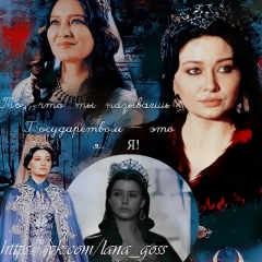 Кёсем Ахмедова, 29.07