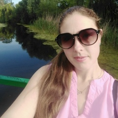 Ируся Сиренко, 07.05.1993, Первомайск