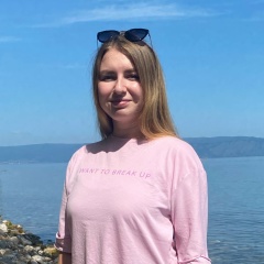 Дарья Герасимова, 23.04.1997, Иркутск