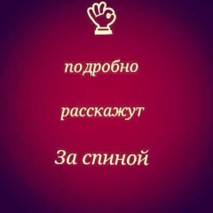 Акерке Амантаева, 04.11.1993, Шымкент