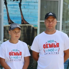 Александр Сумерин, 02.02.1987