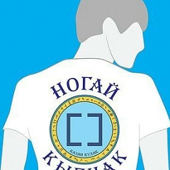 Марсель Махаматжунусов, 17.09.1995, Тюмень