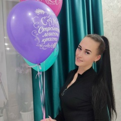 Irinka Volina, 25.02, Нижний Новгород