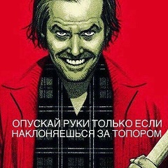 Mitya Pervov, 30.01.1984, Санкт-Петербург