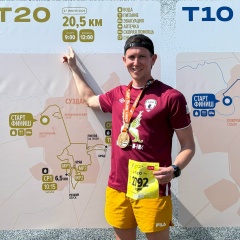 Вадим Левичев, 23.02