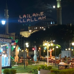 Камил Гасанлы, 01.09.1994, Москва