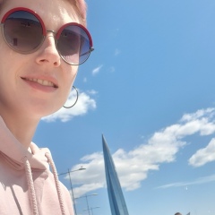 Екатерина Моделкина, Казань