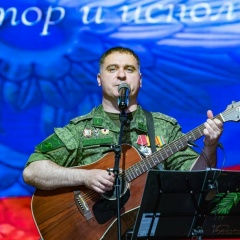 Позывной Рай, Уссурийск