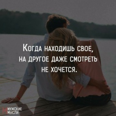 Давлат Шаханов, 29.06, Туркестан