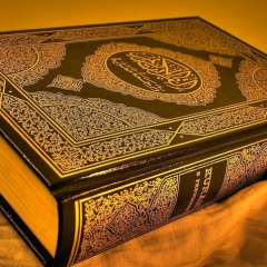 Наз Бозтаева, 04.09.1985, Актау