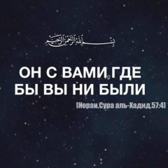 Арсен Сейтаблаев, 24.10.1988, Симферополь