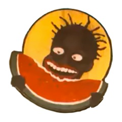 Николай Шелепов, 27.01.1974, Южно-Сахалинск