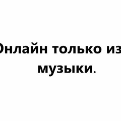 Ruslan Nasirov, 21.01, Нягань