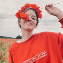 Ксения Беленко, 12.02, Москва