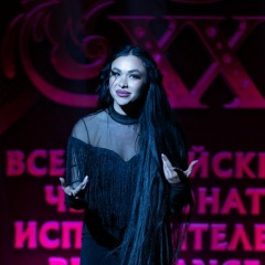 Ханан Абрахим-Отман, 04.01, Симферополь