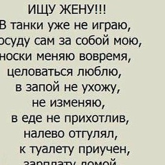 Юра Мереуца, 21.06.1990, Москва