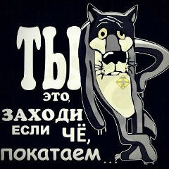 Максим Цыганков, 21.07.1986, Таганрог