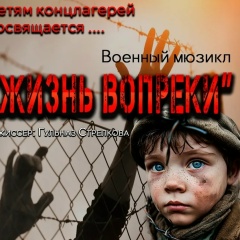 Гульназ Стрелкова