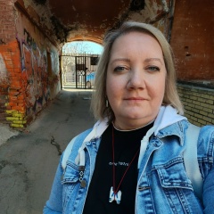 Наталья Юдина, 29.09, Нижний Новгород