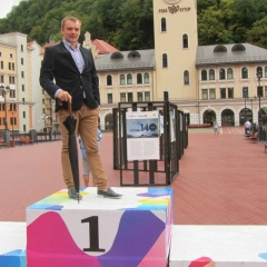 Александр Кос, 15.05, Пермь