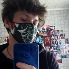 Илья Лепота, 22.12.1993