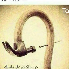 Ислам Асоев, 22.11, Череповец