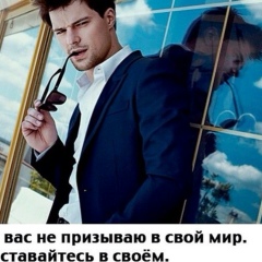 Ильдар Шапиев, 11.12, Шымкент