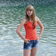 Светлана Шубина, 21.01.2008, Днепр (Днепропетровск)