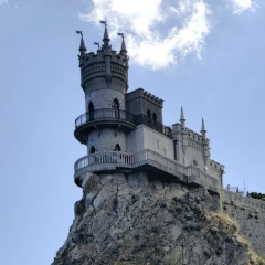 Татьяна Анатольева, Донецк