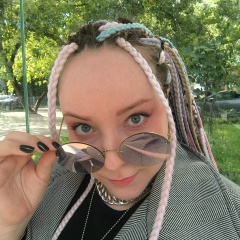 Ма Рия, 16.02.1993, Москва