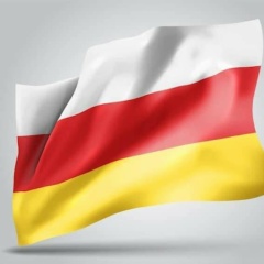 Объявления Владикавказ, Владикавказ