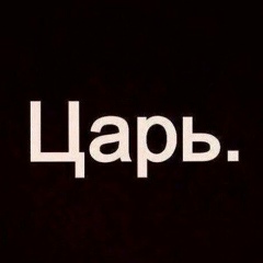 Хамзат Турачев, 01.03, Грозный