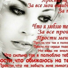 Камила Рамазанова