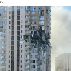 Ирина Магомет, 28.04, Киев