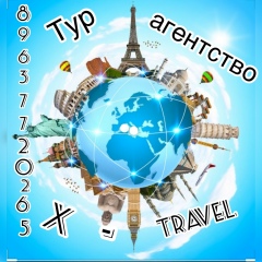 Анастасия Настенька, 04.03